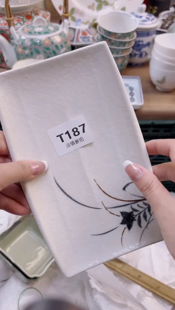 【闪购商品】杯            187