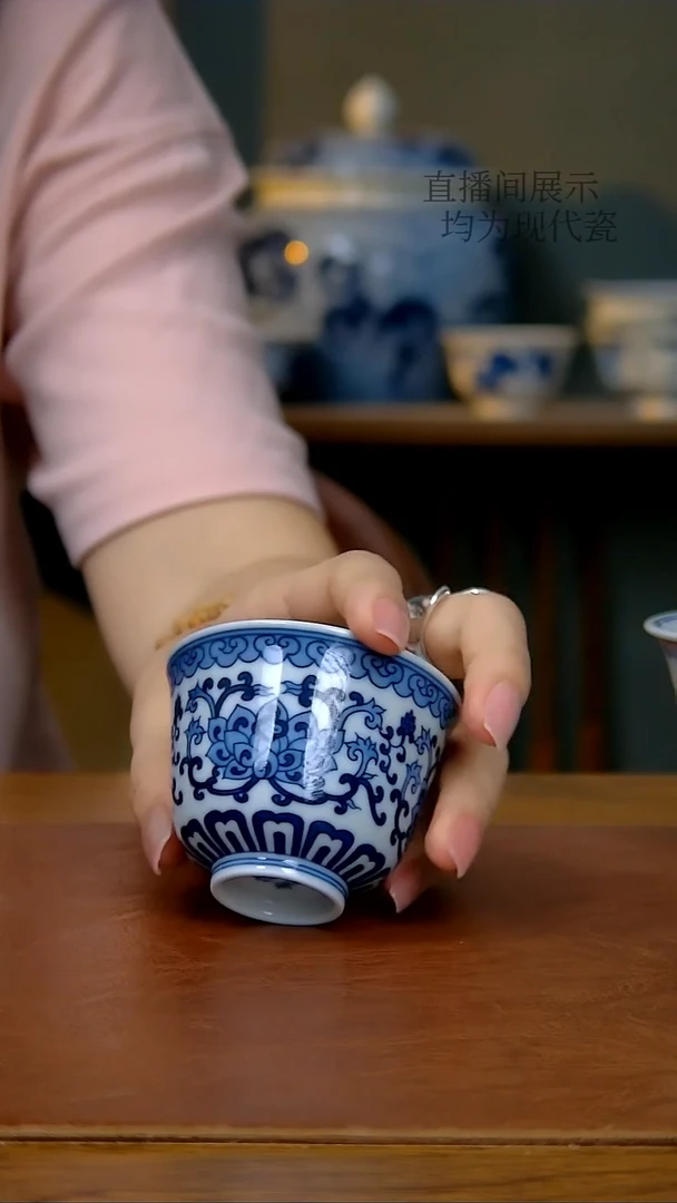 陶瓷缠枝如意莲花铃铛杯