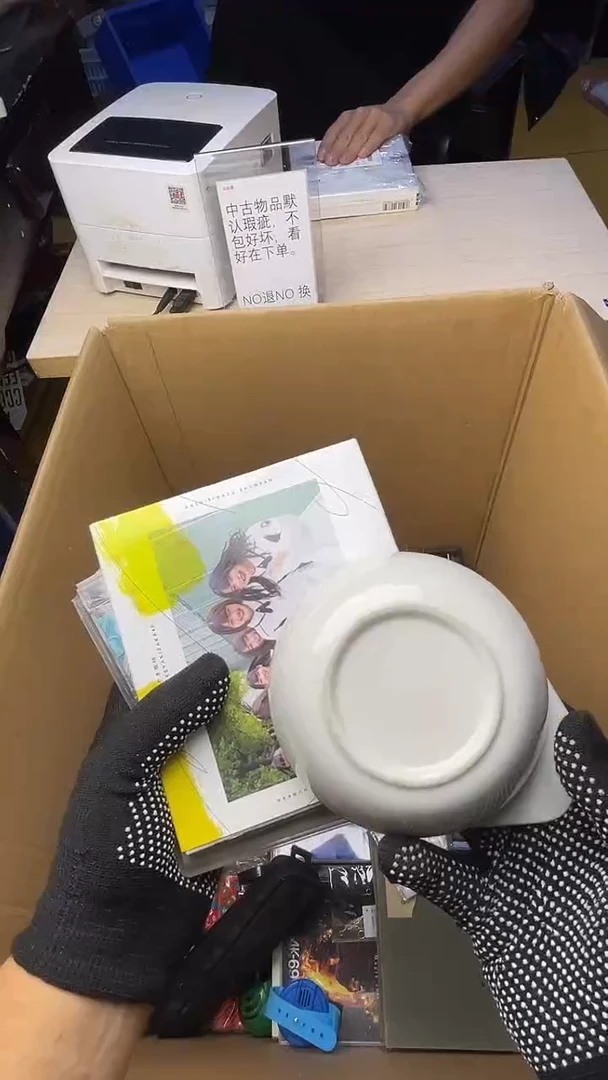 刚****)二手工具不退不换