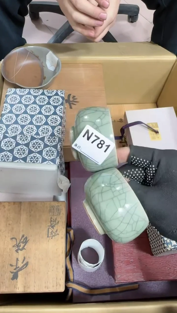 【闪购商品】瓷片781单品单价.谨慎购买