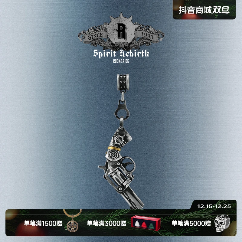 ROCK&RIDE 坠链均925银 重生正义之手吊坠 男项链欧美复古银饰