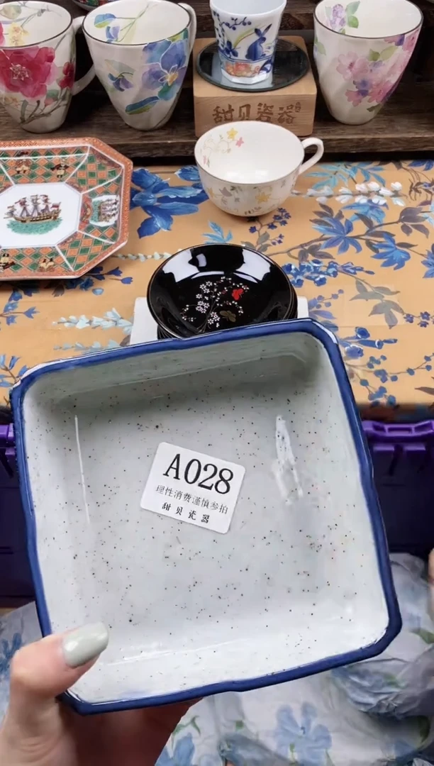 瓷片煊*                A028