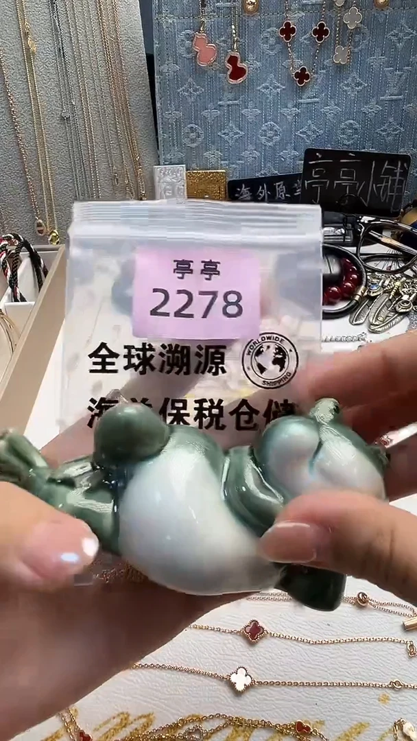 瓷片禅**夏 彧贤聚宝阁彧贤聚宝阁