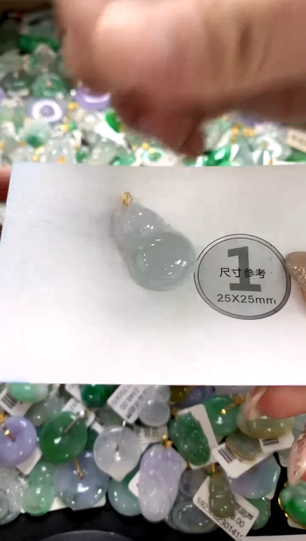 颈饰未镶嵌翡翠1111111111111111