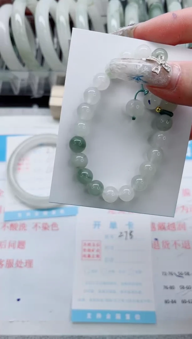 【闪购商品】石英质玉手镯未镶嵌A88888