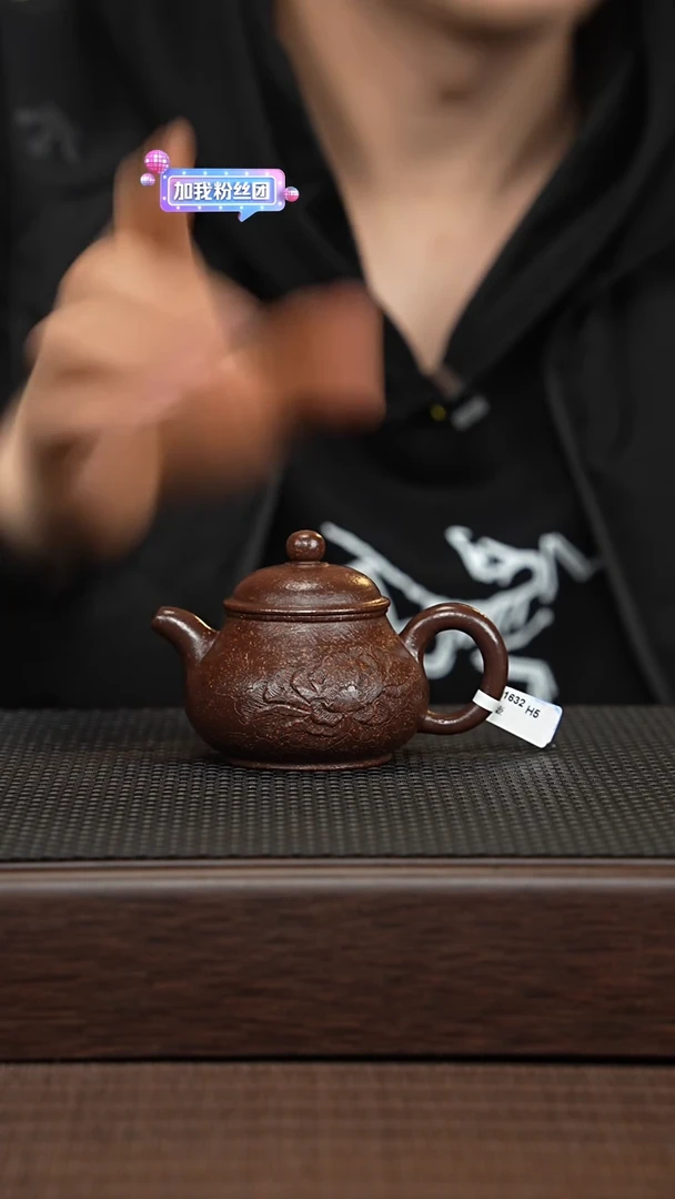 【闪购商品】紫砂茶壶源头精品手工作品31632