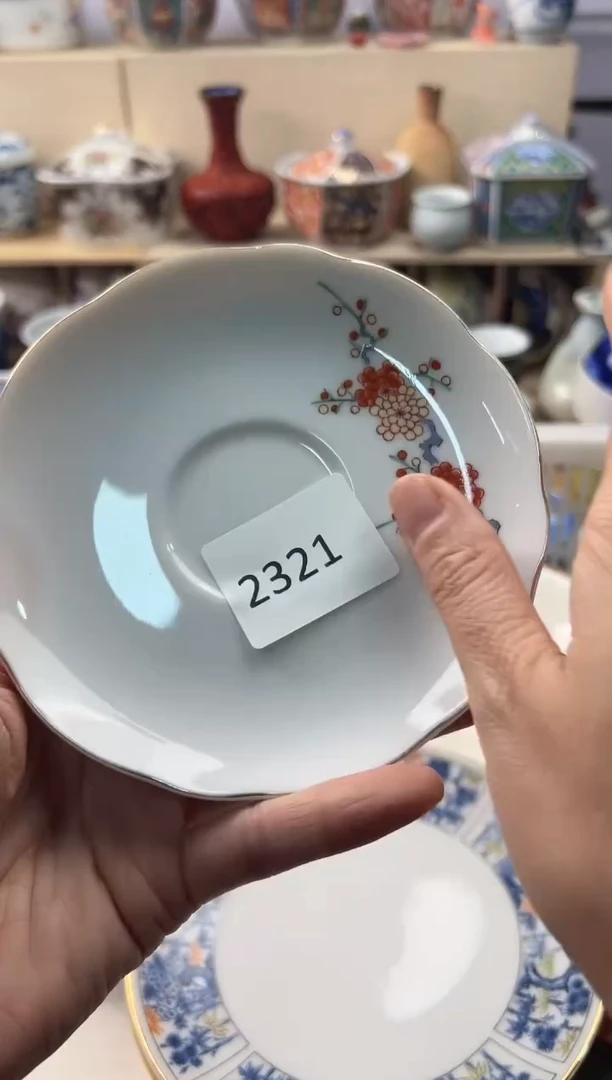 瓷片1****5你好你好你好你好你好你好你好