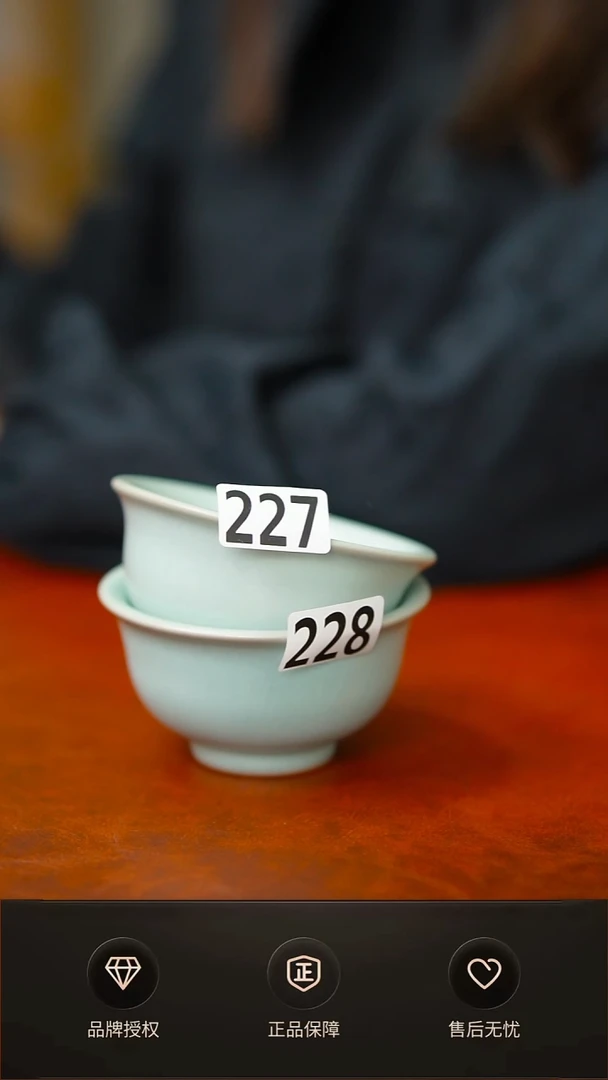 其他仿古大压手杯 窑变不完美 两只 简装