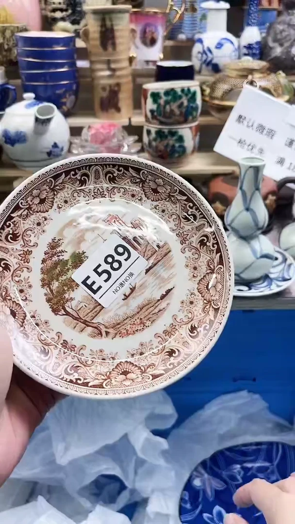 瓷片潇*E589 E不退不换.感谢理解