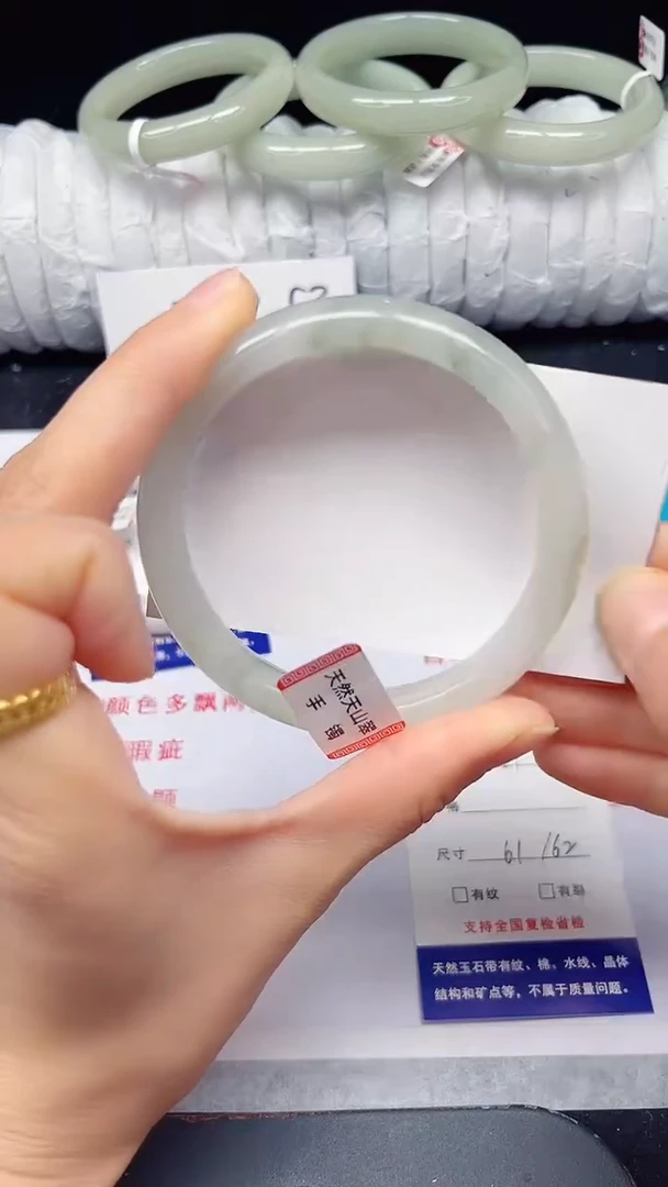 未镶嵌手镯石英质玉51-61/62