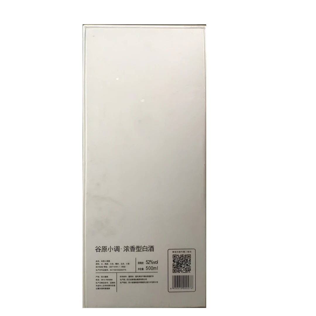戎春谷原小调52度500ml52度