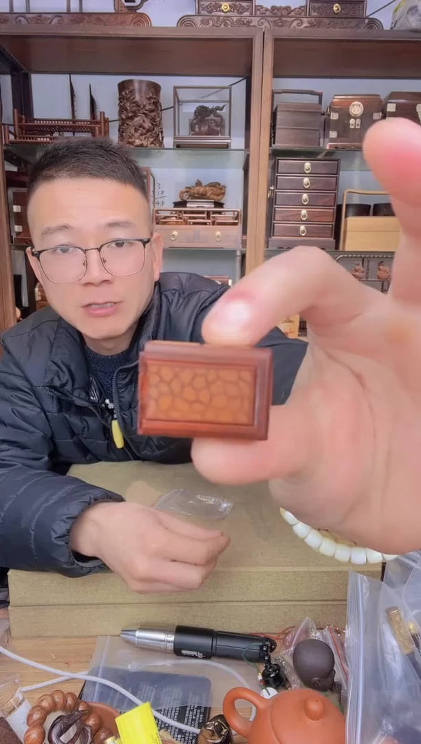 【闪购商品】乌木类书架56号小叶紫檀黄蛉盒