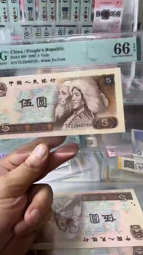 塑料22882755-805