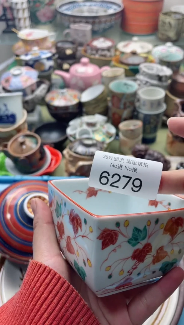 【闪购商品】摆件6279精美创意日式臻品