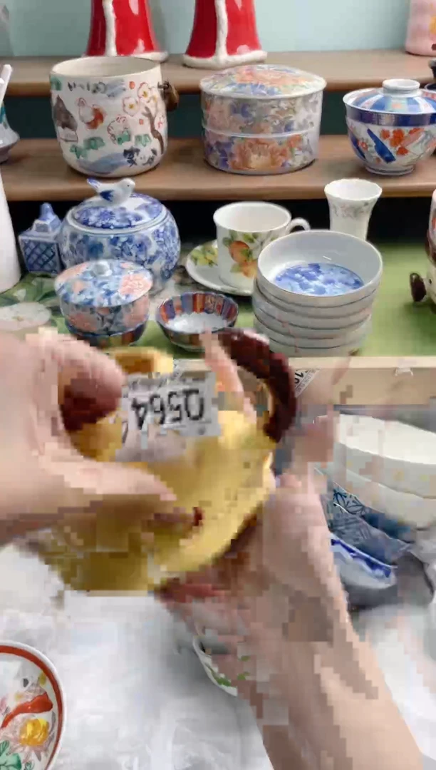 陶瓷宠**方Q564********