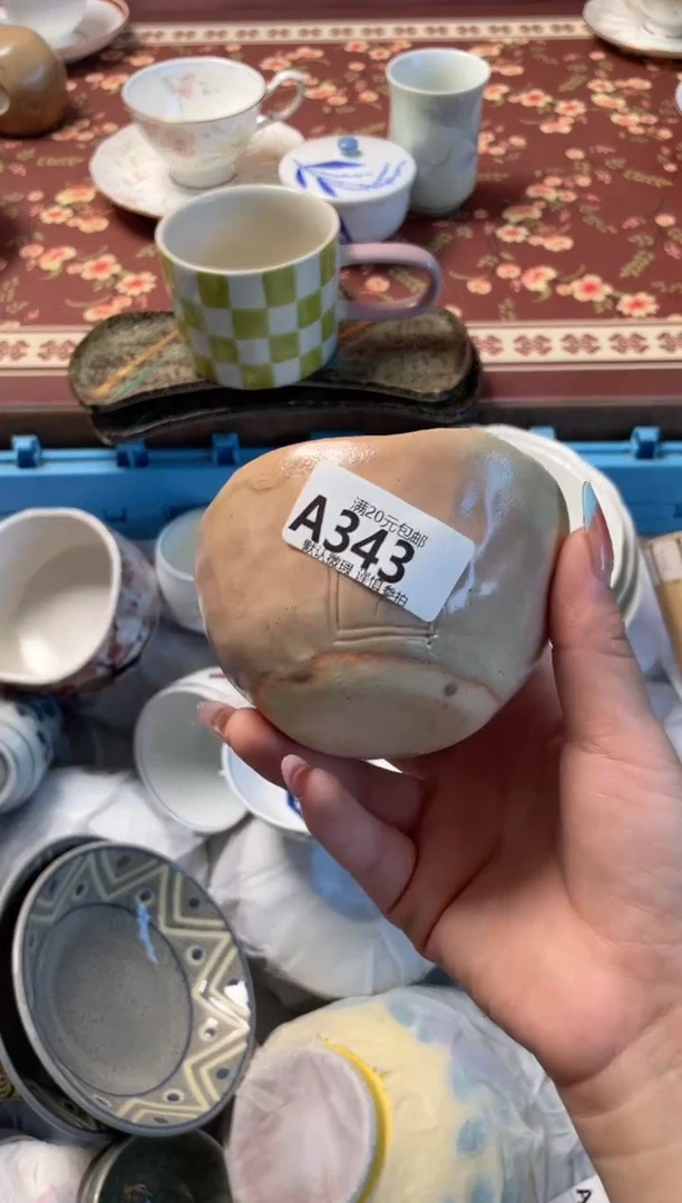 瓷片忆*瓷器瓷器A343