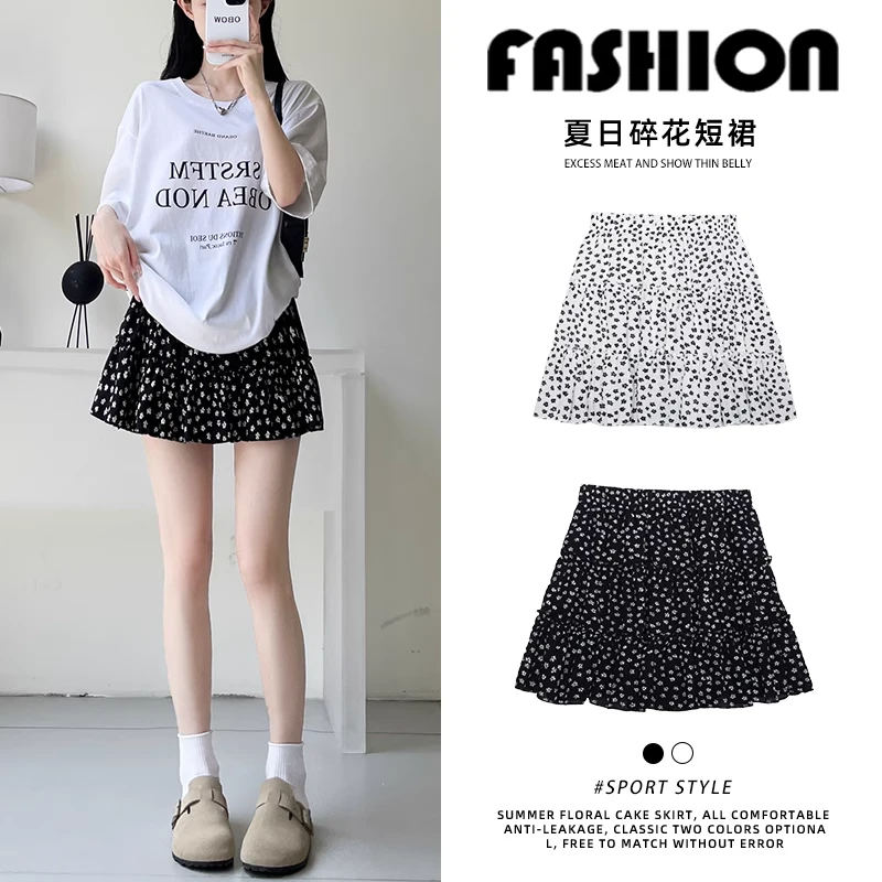 印花不褪色碎花高腰短裙蛋糕裙半身裙显瘦时尚外穿百褶夏季半裙