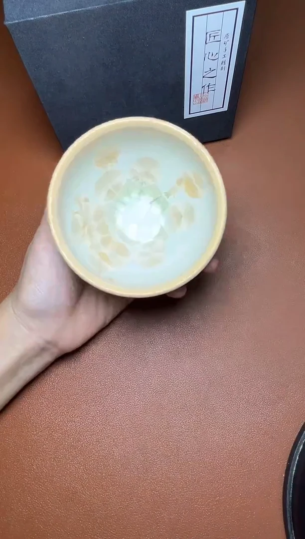 茶盏冰清 将军 盏三疯建盏茶器