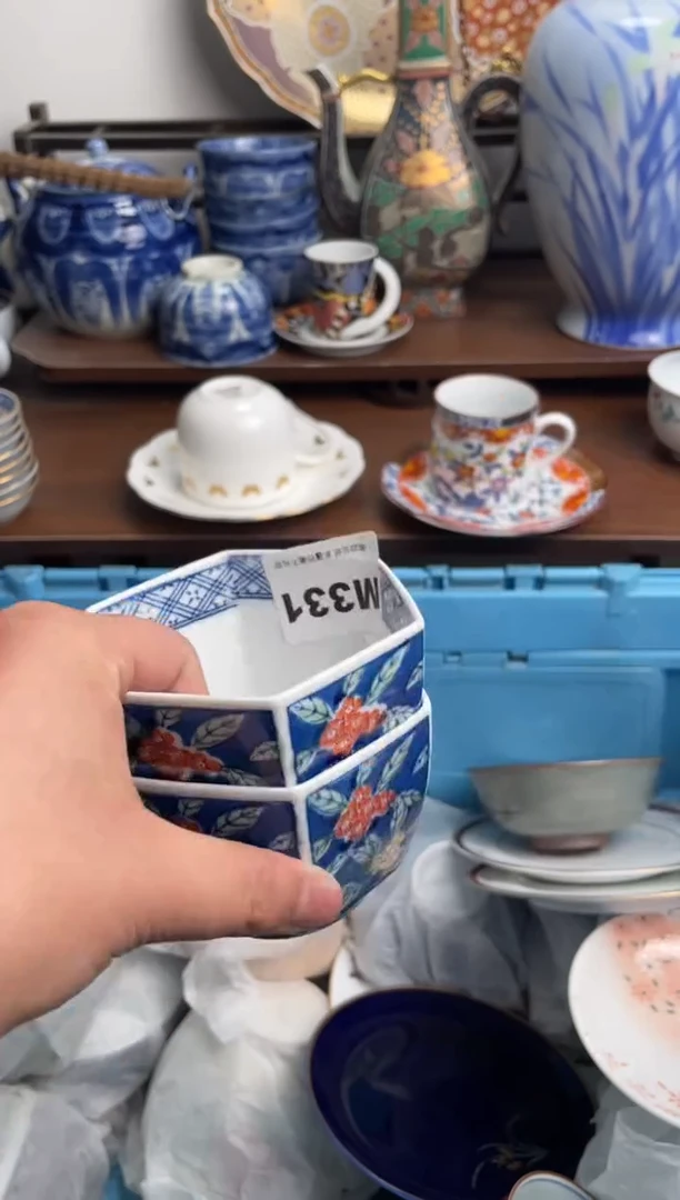 【闪购商品】瓷片331-M满20包邮-48h凑单