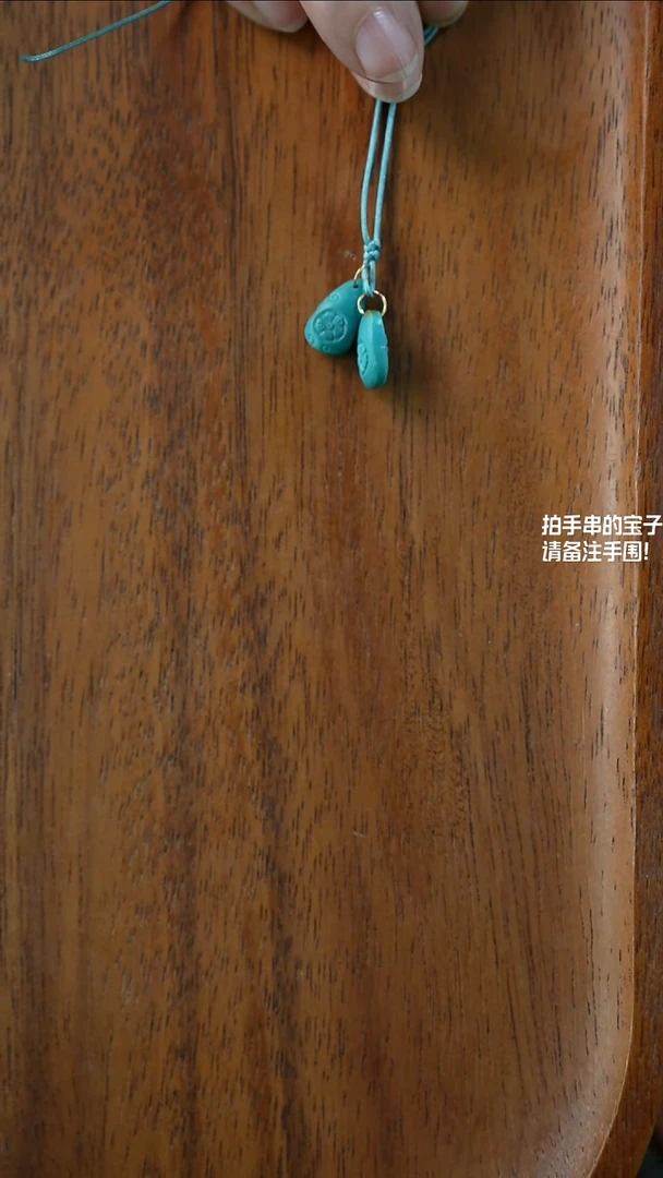 18K金镶嵌提溜定制绿松石红**秋不退不换(不含绳)YXH-013