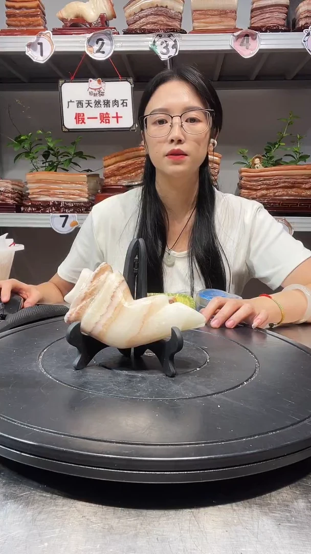 石材天然石材柳州猪肉石