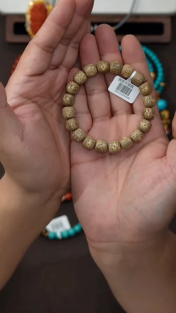 手串星月菩提有****来星月菩提手串