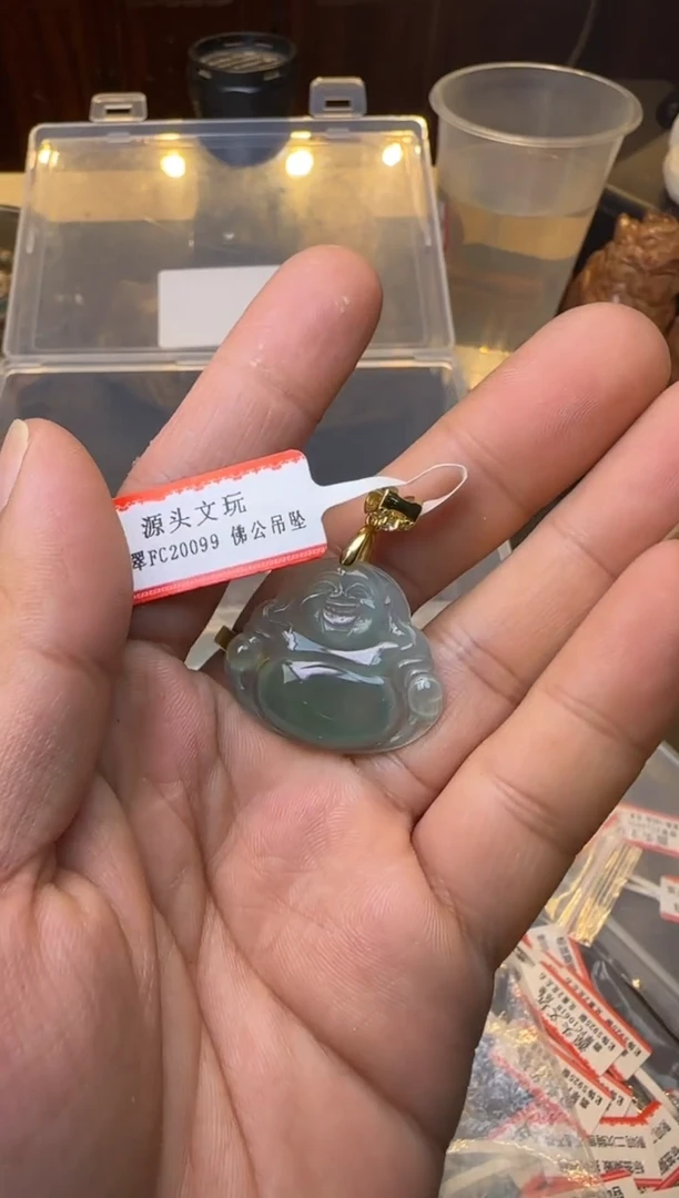 吊坠(不含链)未镶嵌翡翠20099高冰佛公吊坠一个多样性发其一