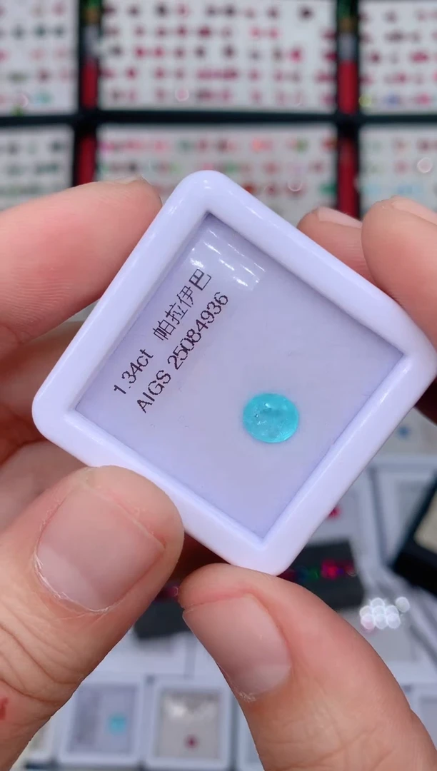 未镶嵌裸石帕拉依巴碧玺1.34ct霓虹蓝