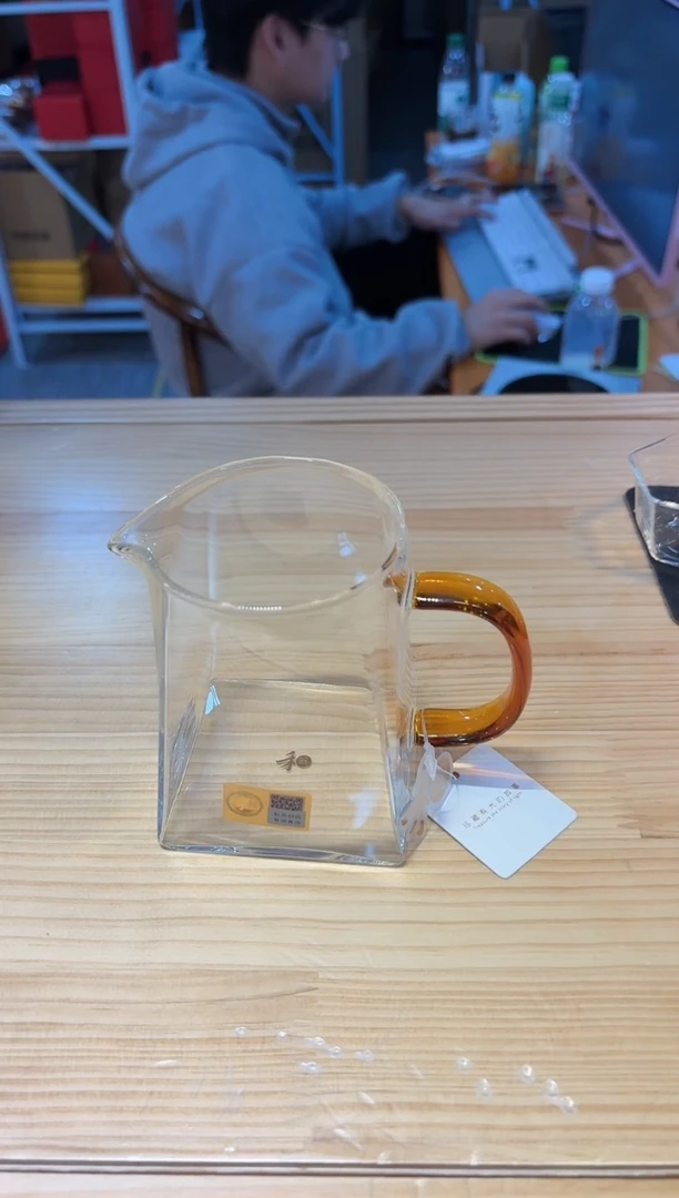 【闪购商品】禾器-瀚然茶海-琥珀色