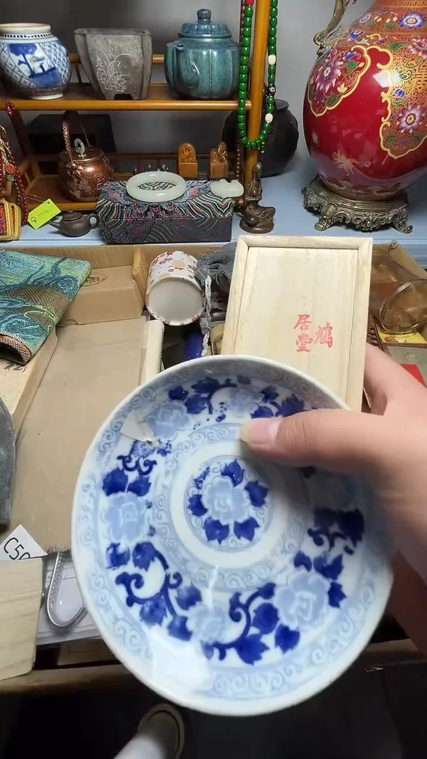 茶宠瓷器瓷器瓷器瓷器微瑕