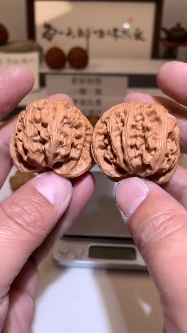 【闪购商品】桃核把件苹果园42尺寸