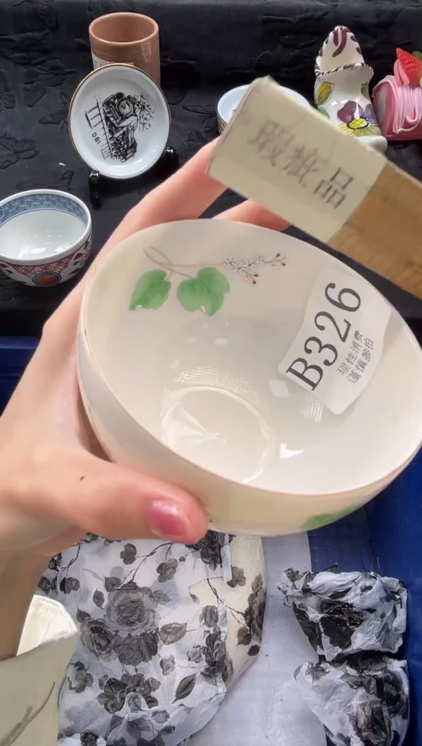 瓷片@**上       B326