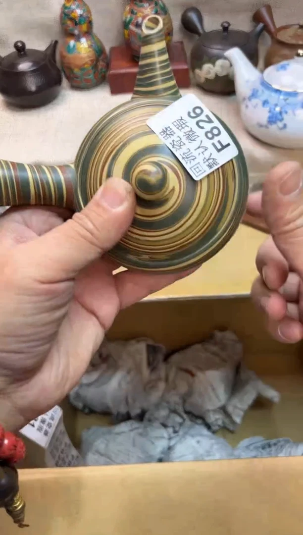 豌**爸826海外茶壶海外茶壶