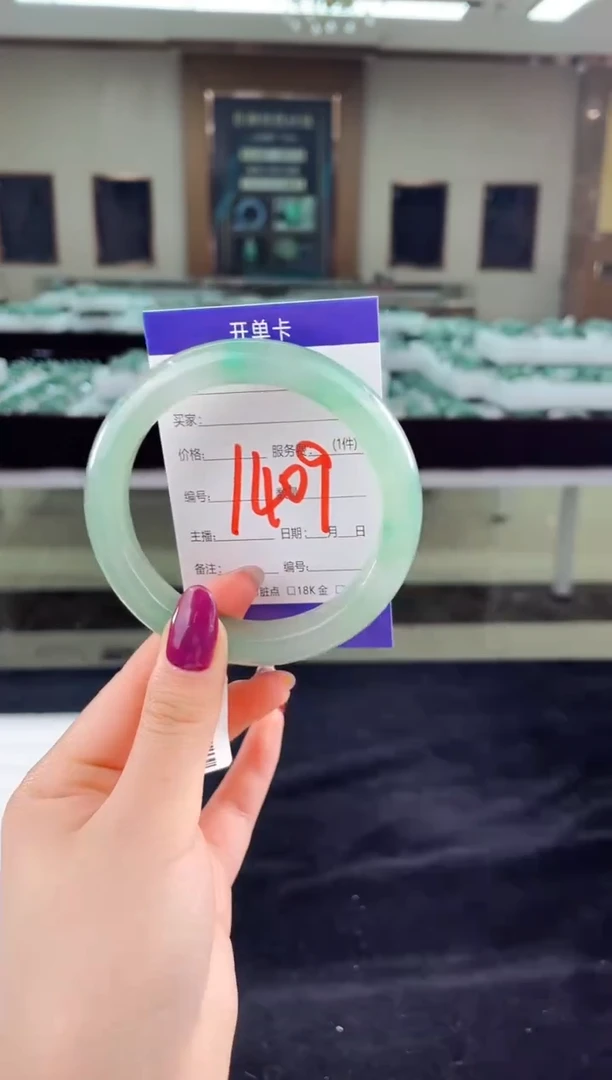 未镶嵌手镯石英质玉（非洲翠）微瑕介意勿拍