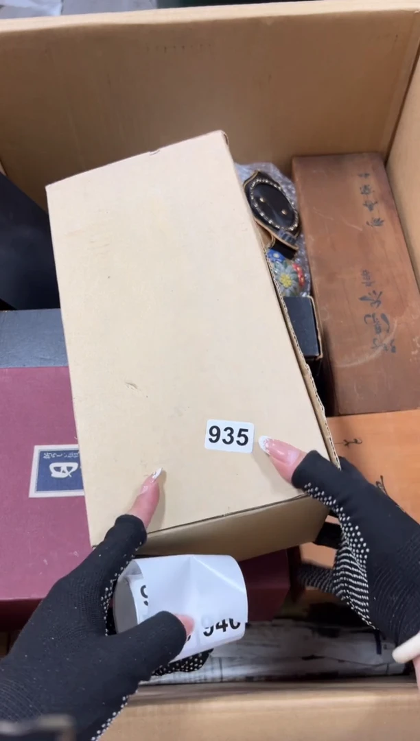 瓷片江*子935中古商品谨慎参拍