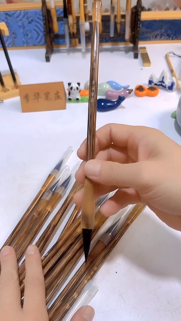 夜影  黑羊毫毛笔1支