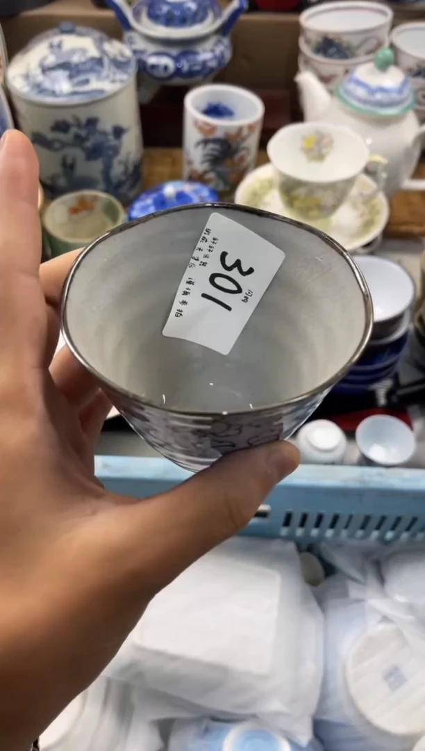 小****?店铺名称 轩轩瓷器 闪购类型 定向 小飞