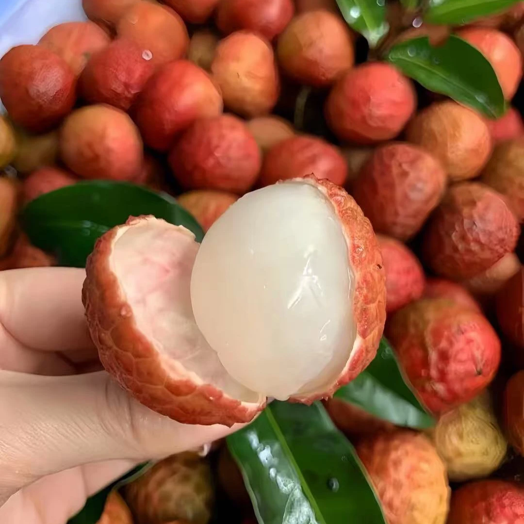 【买满50元包邮】兴华荔枝  汁水饱满   净重一斤海南省