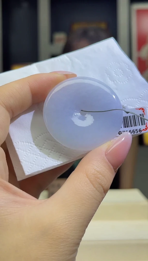 颈饰未镶嵌翡翠MFC0824041