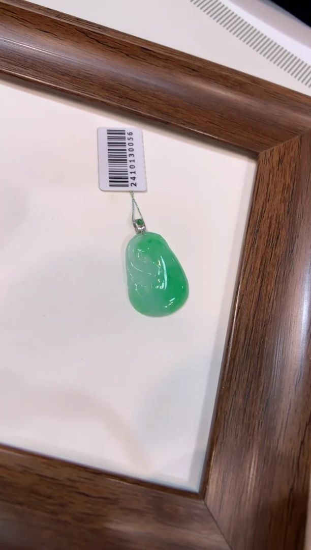 颈饰18K金镶嵌翡翠如意