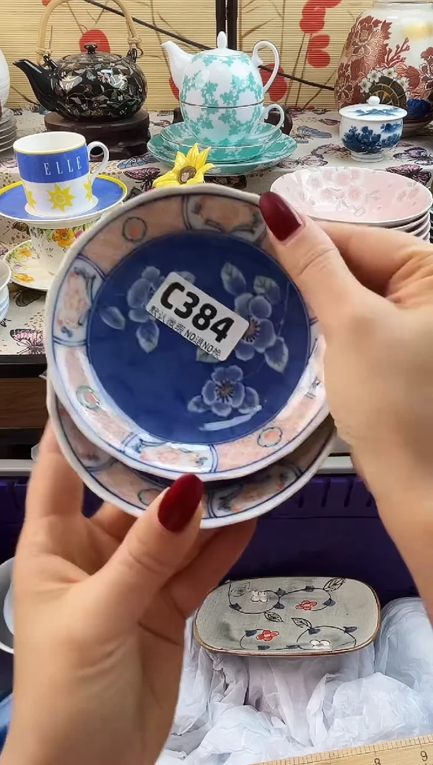 毛***姐==============c384