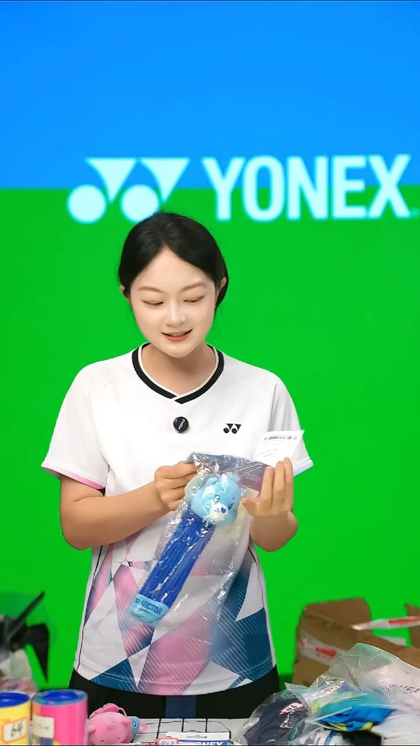 S127清仓不退不换！