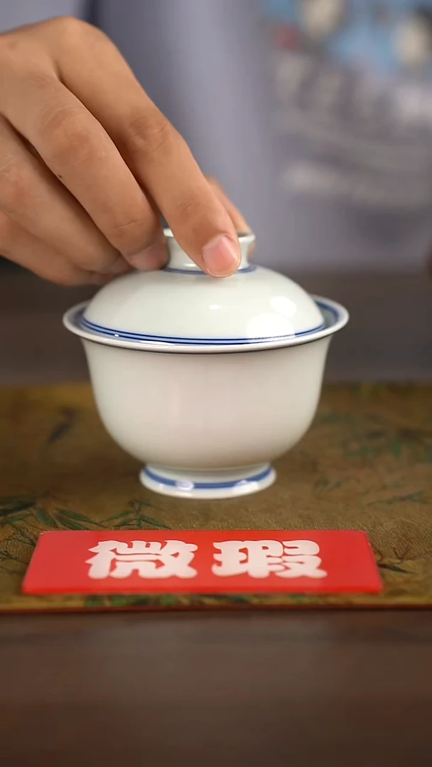 瓷片景德镇手工陶瓷茶具