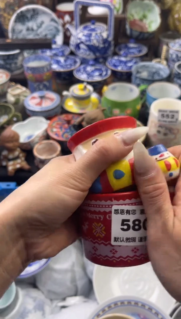 瓷片580号六六工艺品瓷器