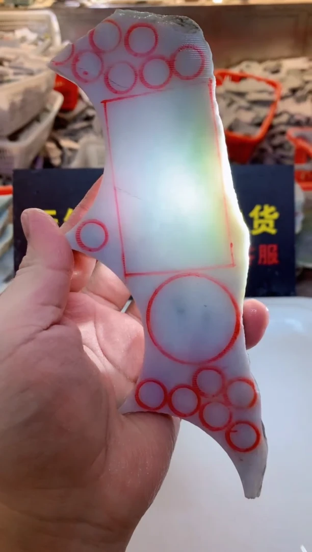 散珠翡翠0韩0翡翠珠宝141