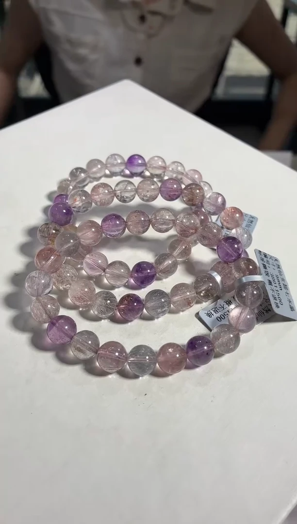 手链未镶嵌水晶9mm仙女超七手链多样性发其一