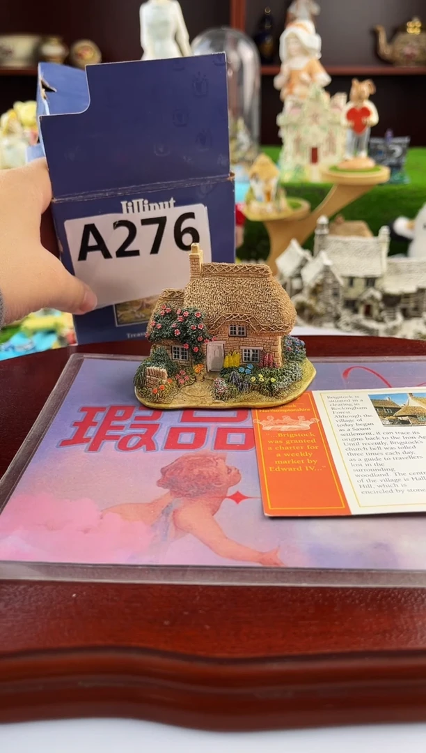 【闪购商品】紫砂茶宠中古小房子