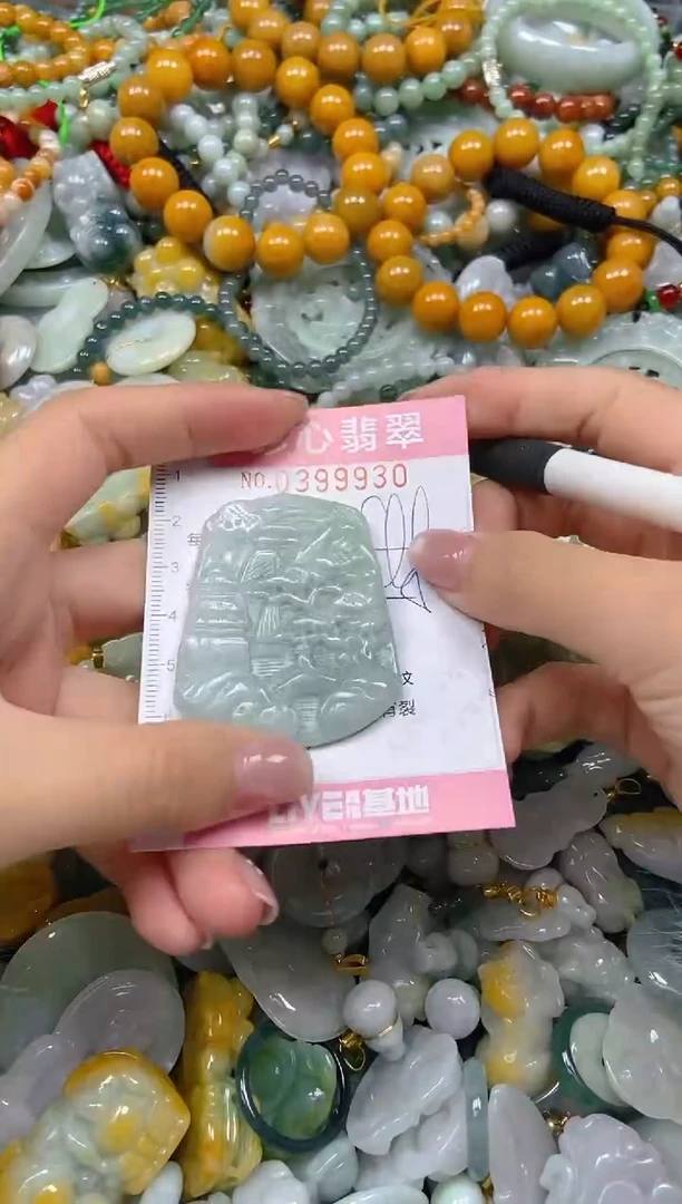 颈饰未镶嵌翡翠闪购0399930