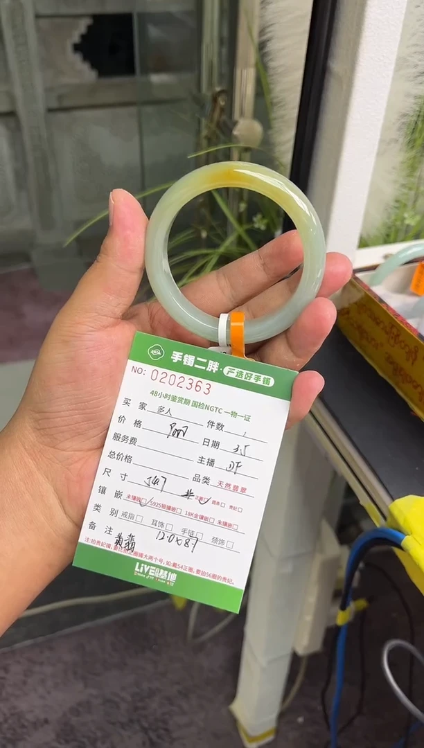 【闪购商品】翡翠手镯未镶嵌多人