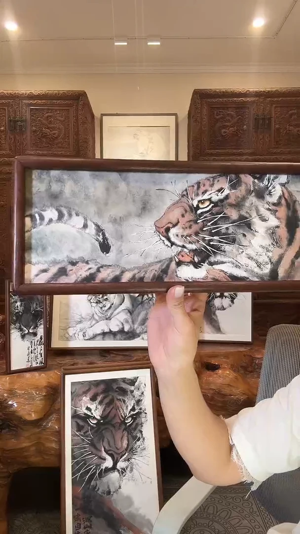 国画C郑艺坤郑艺坤郑艺坤